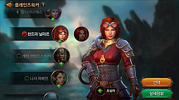 ���������꡼ No.016�Υ���ͥ������ / ��G-Star 2019�ϡ֥ޥ��å����������㥶��󥰡פ�IP��Ȥä����沈����֥ޥ��å����ޥʥ��ȥ饤���ץץ쥤��ݡ���