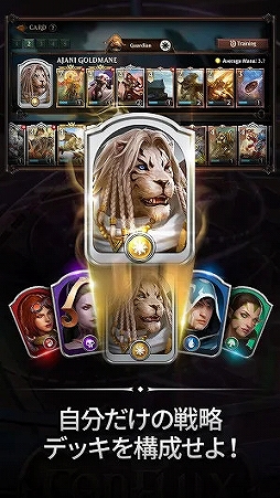 �ޥ��å����ޥʥ��ȥ饤��