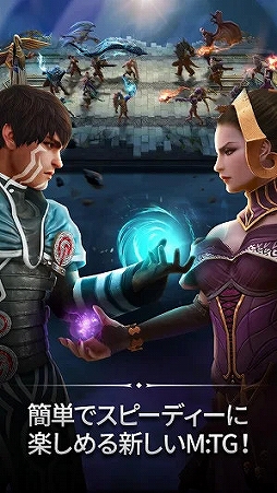 �ޥ��å����ޥʥ��ȥ饤��