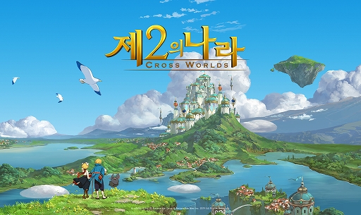 ꡼ No.023 | G-Star 2019ϡιCROSS WORLDSפΥեåϡޤƸäޥۤˤʤäƤι餷ɤ򸫻ɽ