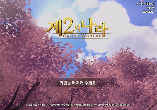 ꡼ No.024 | G-Star 2019ϡιCROSS WORLDSפΥեåϡޤƸäޥۤˤʤäƤι餷ɤ򸫻ɽ