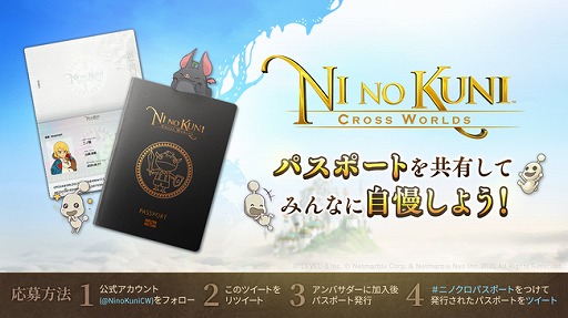 ���������꡼ No.007�Υ���ͥ������ / ����ι�: Cross Worlds�׸������򤤤��᤯���åȤǤ��륢��Х��������罸���������ȡ����ꥰ�å������ѥ����ƥब��館�����󥹤�