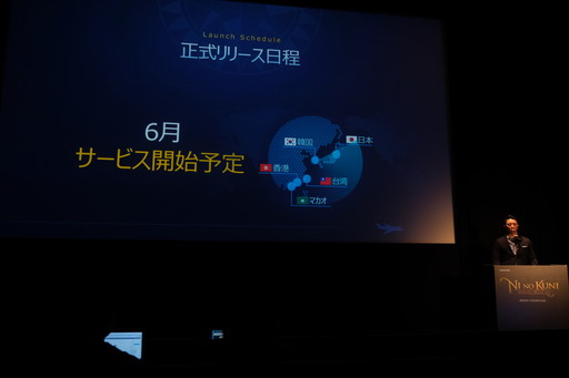 ���������꡼ No.006�Υ���ͥ������ / ����ι�Cross Worlds��������꡼����2021ǯ6��˷��ꡣ��ǥ��������θ���Ǹ������줿���������Ƥ��ݡ���