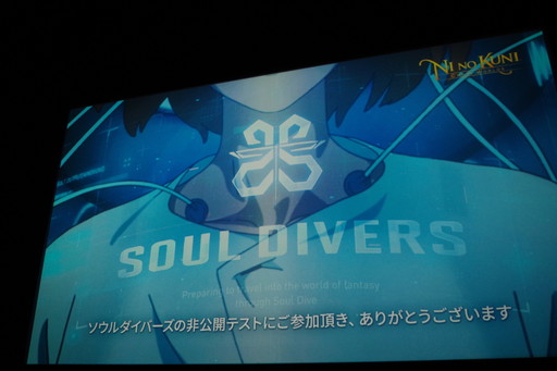 ���������꡼ No.012�Υ���ͥ������ / ����ι�Cross Worlds��������꡼����2021ǯ6��˷��ꡣ��ǥ��������θ���Ǹ������줿���������Ƥ��ݡ���