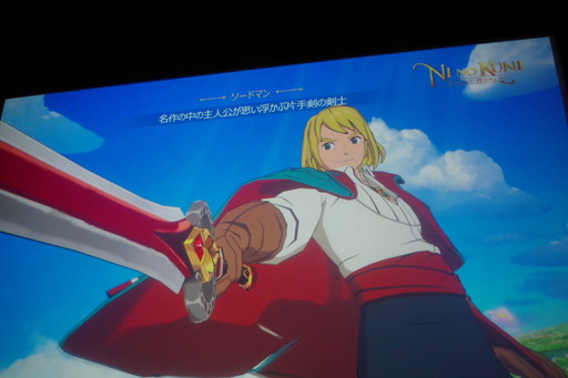 画像ギャラリー No.014のサムネイル画像 / 「二ノ国:Cross Worlds」正式リリースが2021年6月に決定。メディア向け体験会で公開されたゲーム内容をレポート