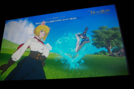 画像ギャラリー No.015のサムネイル画像 / 「二ノ国:Cross Worlds」正式リリースが2021年6月に決定。メディア向け体験会で公開されたゲーム内容をレポート