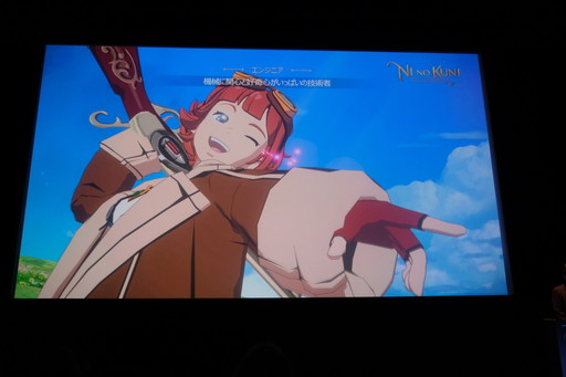 画像ギャラリー No.017のサムネイル画像 / 「二ノ国:Cross Worlds」正式リリースが2021年6月に決定。メディア向け体験会で公開されたゲーム内容をレポート