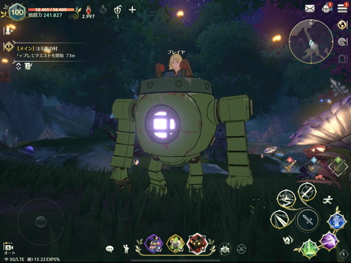 ���������꡼ No.034�Υ���ͥ������ / ����ι�Cross Worlds��������꡼����2021ǯ6��˷��ꡣ��ǥ��������θ���Ǹ������줿���������Ƥ��ݡ���