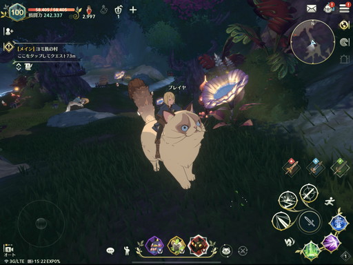 ���������꡼ No.036�Υ���ͥ������ / ����ι�Cross Worlds��������꡼����2021ǯ6��˷��ꡣ��ǥ��������θ���Ǹ������줿���������Ƥ��ݡ���