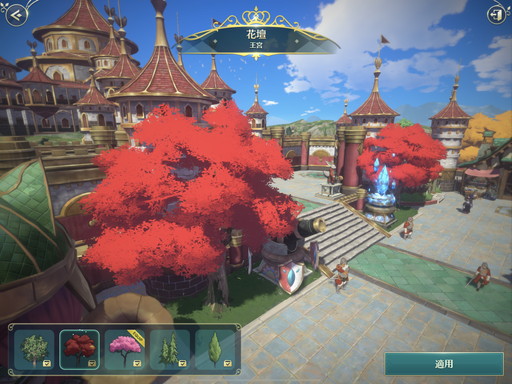 画像ギャラリー No.040のサムネイル画像 / 「二ノ国:Cross Worlds」正式リリースが2021年6月に決定。メディア向け体験会で公開されたゲーム内容をレポート