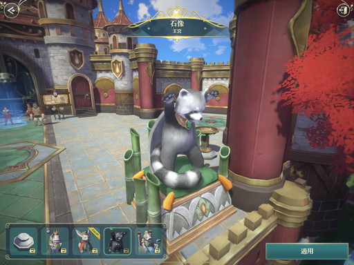 画像ギャラリー No.041のサムネイル画像 / 「二ノ国:Cross Worlds」正式リリースが2021年6月に決定。メディア向け体験会で公開されたゲーム内容をレポート