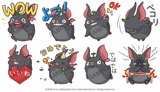 ���������꡼ No.002�Υ���ͥ������ / ����ι�: Cross Worlds�ס�LINE������פ�5��24���ޤ�̵���ۿ�