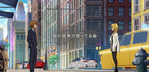 ���������꡼ No.002�Υ���ͥ������ / ̤��β��۸��¥�������������ġļ¤ϡ����ե��󥿥���������RPG����ι�Cross Worlds�פ���ԥץ쥤