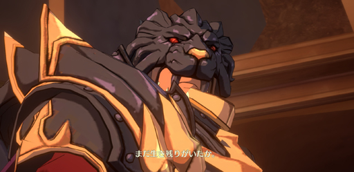 ���������꡼ No.003�Υ���ͥ������ / ̤��β��۸��¥�������������ġļ¤ϡ����ե��󥿥���������RPG����ι�Cross Worlds�פ���ԥץ쥤