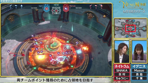 ���������꡼ No.033�Υ���ͥ������ / ̤��β��۸��¥�������������ġļ¤ϡ����ե��󥿥���������RPG����ι�Cross Worlds�פ���ԥץ쥤