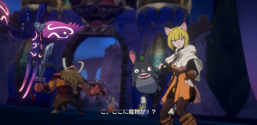 ���������꡼ No.035�Υ���ͥ������ / ̤��β��۸��¥�������������ġļ¤ϡ����ե��󥿥���������RPG����ι�Cross Worlds�פ���ԥץ쥤