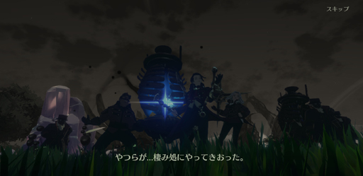 ���������꡼ No.036�Υ���ͥ������ / ̤��β��۸��¥�������������ġļ¤ϡ����ե��󥿥���������RPG����ι�Cross Worlds�פ���ԥץ쥤