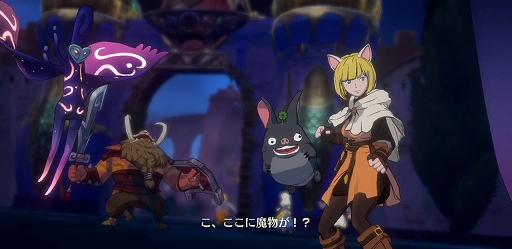 画像ギャラリー No.011のサムネイル画像 / 「二ノ国: Cross Worlds」2021年9月までのアップデート予定内容もたっぷり教えてもらえた! 開発総括メールインタビュー