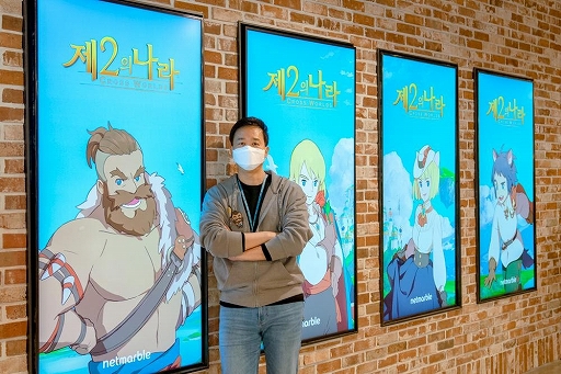 画像ギャラリー No.017のサムネイル画像 / 「二ノ国: Cross Worlds」2021年9月までのアップデート予定内容もたっぷり教えてもらえた! 開発総括メールインタビュー