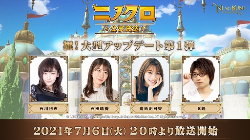 ꡼ No.001 | ι: Cross Worldsסۿ762000˼»