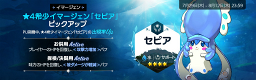 ꡼ No.005 | ι: Cross WorldsסޡӤƮ줬