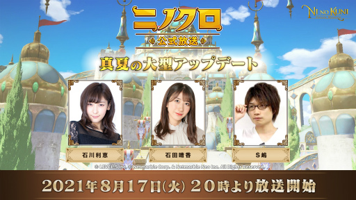 ꡼ No.001 | ι: Cross WorldsפθȤ817˼»ܡåץǡȾ餫