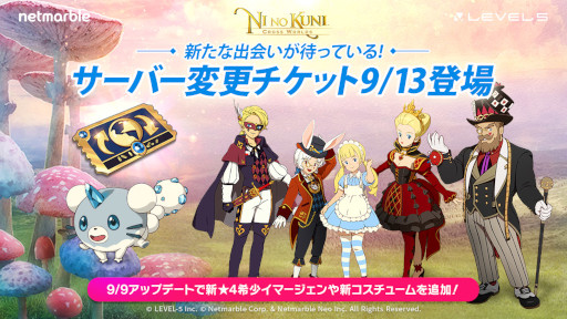 ꡼ No.001 | ιCross Worldsס ȥСѹåȡɤΥåפ˴ָо