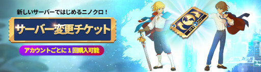 ꡼ No.002 | ιCross Worldsס ȥСѹåȡɤΥåפ˴ָо