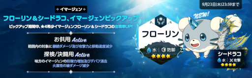 ꡼ No.003 | ιCross Worldsס ȥСѹåȡɤΥåפ˴ָо