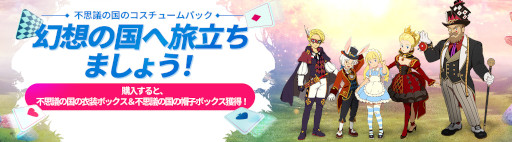 ꡼ No.004 | ιCross Worldsס ȥСѹåȡɤΥåפ˴ָо