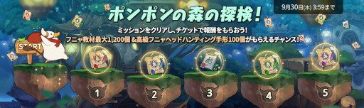 ꡼ No.005 | ιCross Worldsס ȥСѹåȡɤΥåפ˴ָо