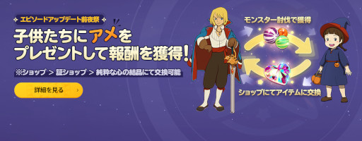 ���������꡼ No.003�Υ���ͥ������ / ����ι�: Cross Worlds�׿�����ƥ�ġȥ������ե�����ɡɡȻ����Υ��塼�֡ɤ�����