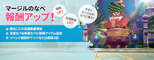 ���������꡼ No.005�Υ���ͥ������ / ����ι�: Cross Worlds�׿�����ƥ�ġȥ������ե�����ɡɡȻ����Υ��塼�֡ɤ�����