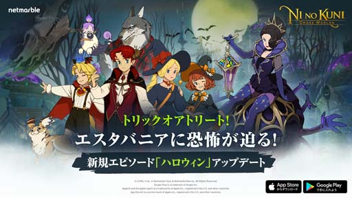 ꡼ No.001Υͥ / ι: Cross WorldsסԥɡȥХ˥ΰ̴ɤʪ֥ɥ꡼०פо