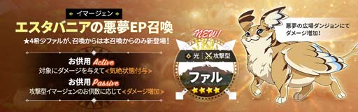 ꡼ No.003Υͥ / ι: Cross WorldsסԥɡȥХ˥ΰ̴ɤʪ֥ɥ꡼०פо