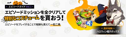 ꡼ No.005Υͥ / ι: Cross WorldsסԥɡȥХ˥ΰ̴ɤʪ֥ɥ꡼०פо