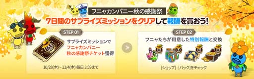 ꡼ No.006Υͥ / ι: Cross WorldsסԥɡȥХ˥ΰ̴ɤʪ֥ɥ꡼०פо