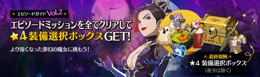 ꡼ No.004 | ι: Cross WorldsץԥɡȥХ˥ΰ̴2ƥƥĤ