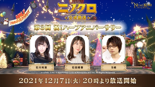 ꡼ No.001 | ι: Cross Worldsסϡե˥С꡼ǰåץǡȤξȤ127ۿ