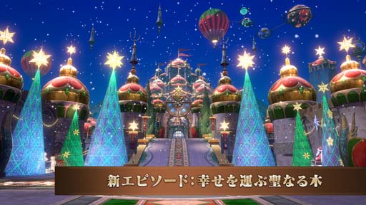 ���������꡼ No.002�Υ���ͥ������ / ����ι�: Cross Worlds�פˡָĿ�����פʤ�¿���ο����Ǥ��ɲäˡ�Ķ��ڥ��٥�Ȥ�¿��������