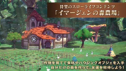 ���������꡼ No.007�Υ���ͥ������ / ����ι�: Cross Worlds�פˡָĿ�����פʤ�¿���ο����Ǥ��ɲäˡ�Ķ��ڥ��٥�Ȥ�¿��������