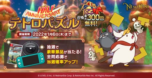 ���������꡼ No.013�Υ���ͥ������ / ����ι�: Cross Worlds�פˡָĿ�����פʤ�¿���ο����Ǥ��ɲäˡ�Ķ��ڥ��٥�Ȥ�¿��������