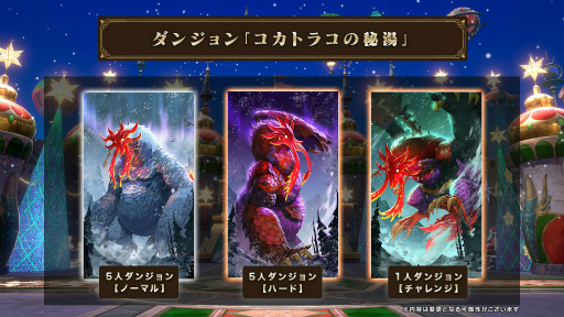 ���������꡼ No.003�Υ���ͥ������ / �֥˥Υ����׿�����ƥ�ġ��Ĥ���������ɤʤɤ�����