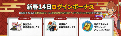 ���������꡼ No.009�Υ���ͥ������ / �֥˥Υ����׿�����ƥ�ġ��Ĥ���������ɤʤɤ�����