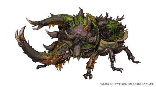 画像ギャラリー No.002のサムネイル画像 / 「ニノクロ」に新ワールドボスのアクテオンが登場