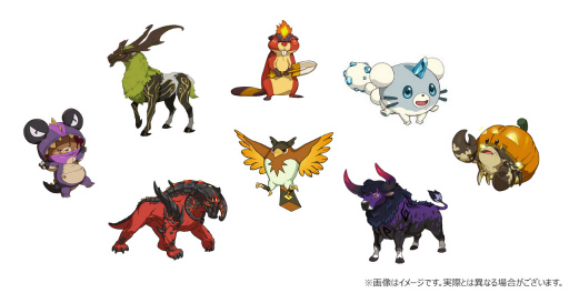 画像ギャラリー No.006のサムネイル画像 / 「ニノクロ」に新ワールドボスのアクテオンが登場