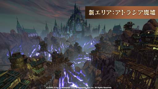 ���������꡼ No.002�Υ���ͥ������ / ����ι�: Cross Worlds�ס����٤��Ϥ˿��ե�������ɲä�ᥤ�󥯥����ȳ����ʤ��緿���åץǡ��Ȥ�»�