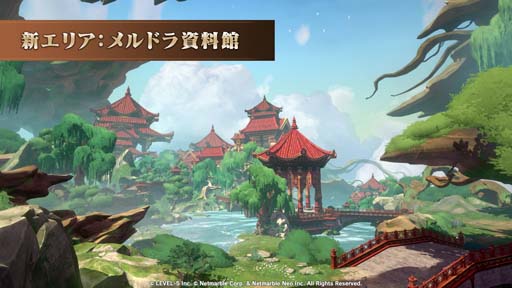 ���������꡼ No.003�Υ���ͥ������ / ����ι�: Cross Worlds�ס����٤��Ϥ˿��ե�������ɲä�ᥤ�󥯥����ȳ����ʤ��緿���åץǡ��Ȥ�»�