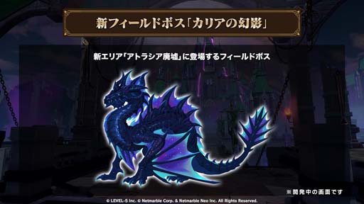 ���������꡼ No.004�Υ���ͥ������ / ����ι�: Cross Worlds�ס����٤��Ϥ˿��ե�������ɲä�ᥤ�󥯥����ȳ����ʤ��緿���åץǡ��Ȥ�»�