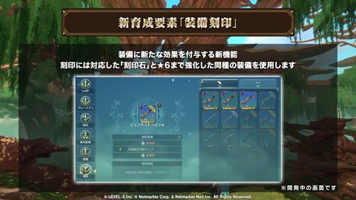 ���������꡼ No.006�Υ���ͥ������ / ����ι�: Cross Worlds�ס����٤��Ϥ˿��ե�������ɲä�ᥤ�󥯥����ȳ����ʤ��緿���åץǡ��Ȥ�»�